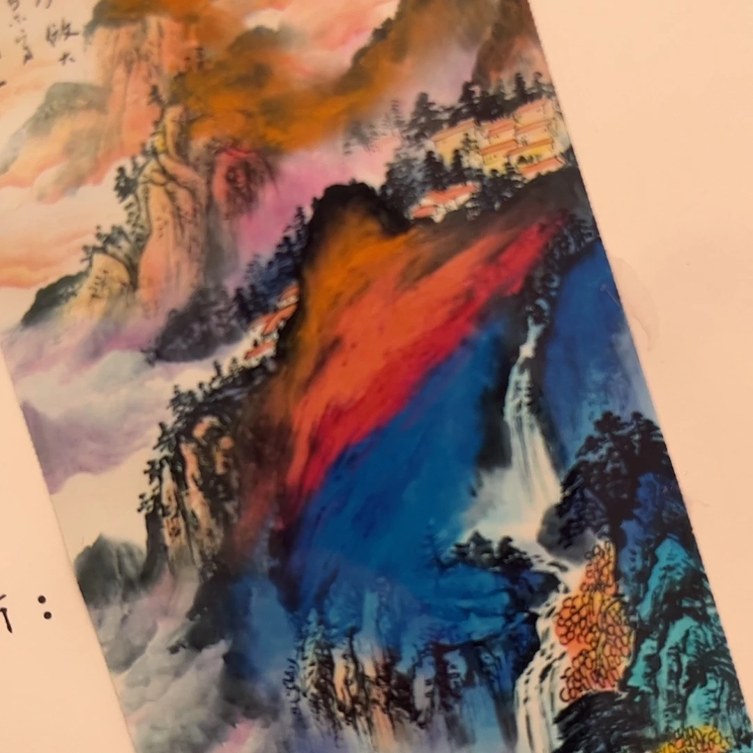 横款嘉恩艺术甄选