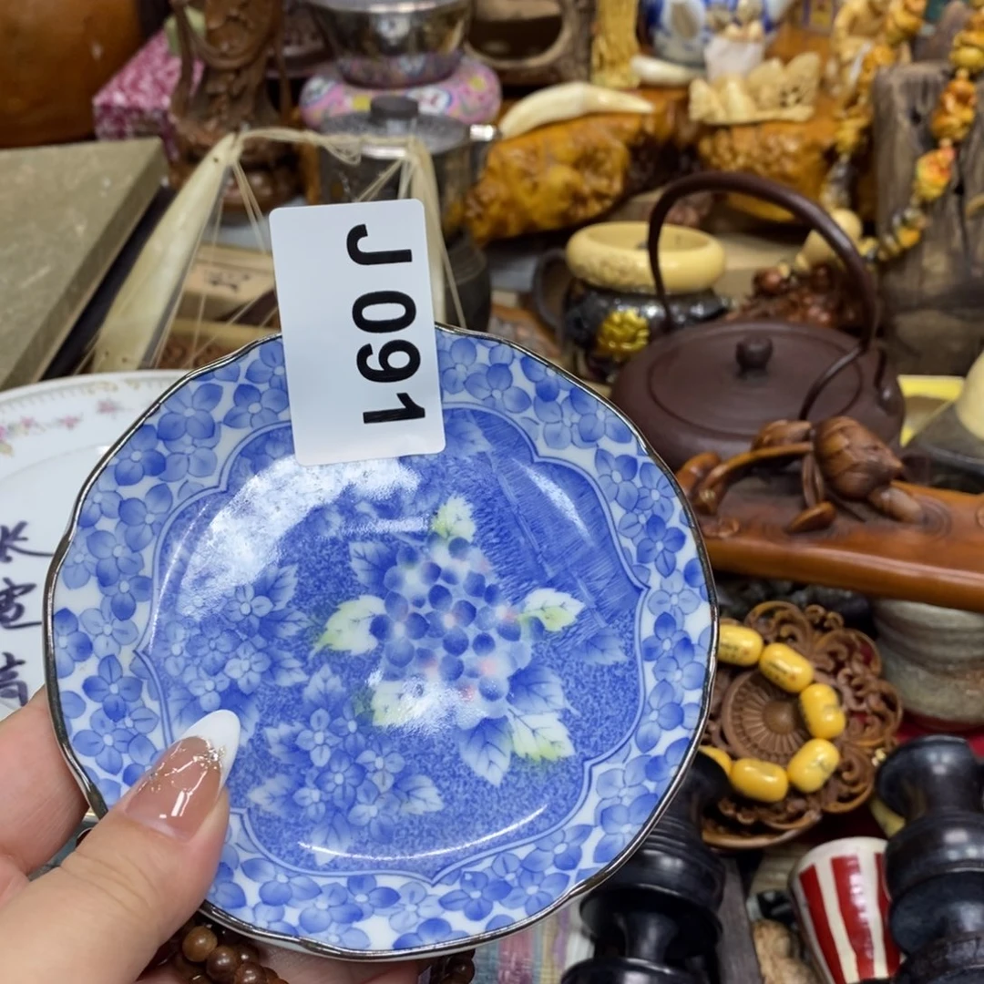 阿***座瓷瓷瓷瓷瓷瓷瓷瓷瓷