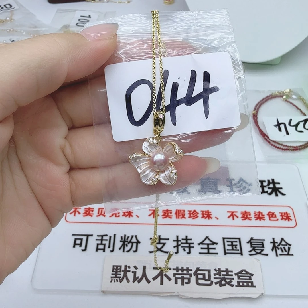 合金淡水珍珠珠宝奇石044