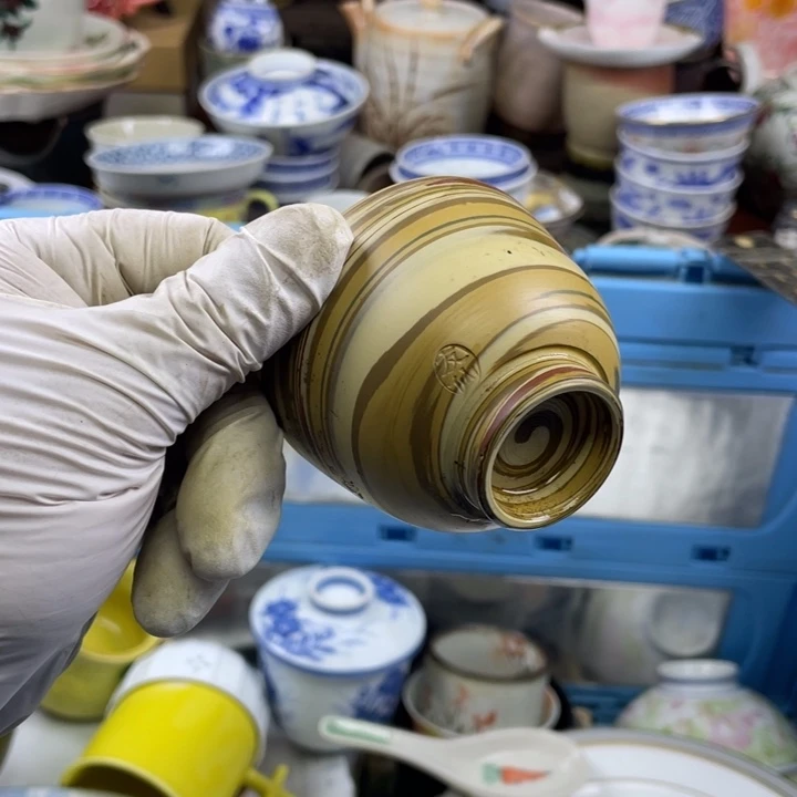 碟开播了开播了开播了