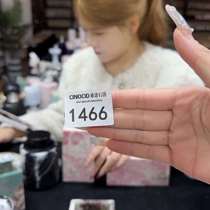 1466 千山暮雪四件套 勿拍