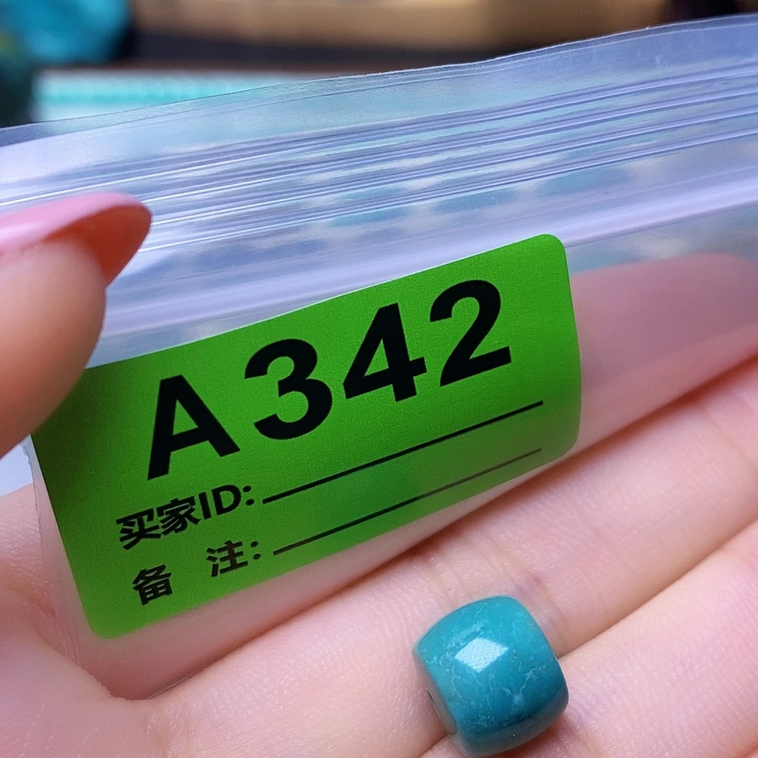 空竹粉丝专享十堰特色散珠