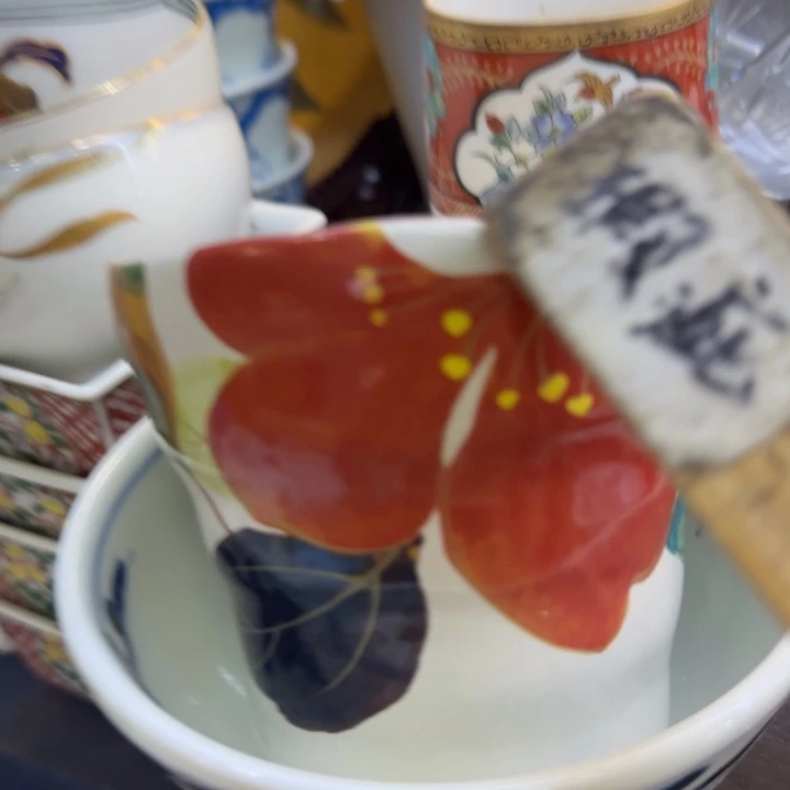 水****瓷片哈哈哈哈哈哈哈哈