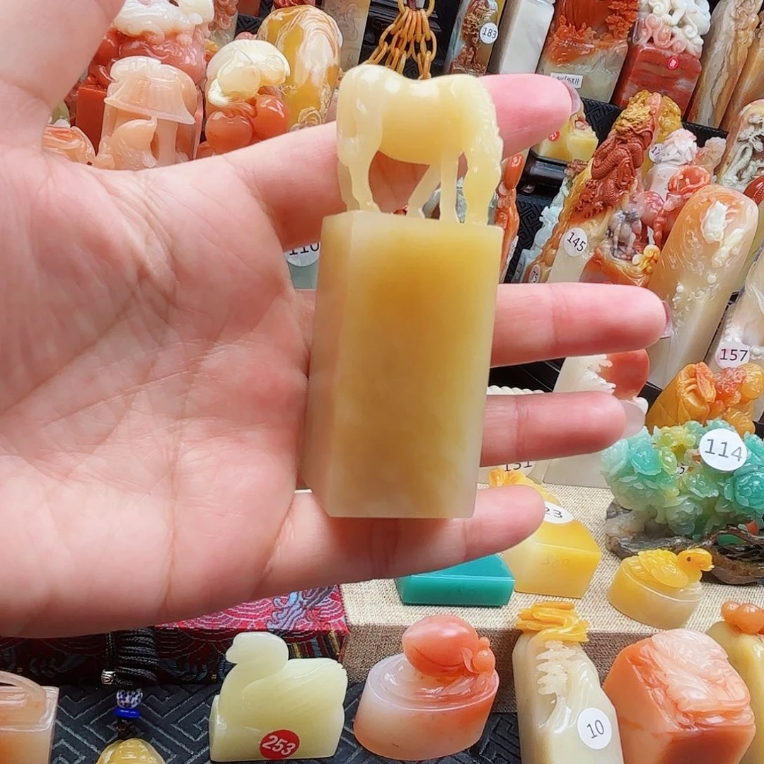 寿山石印石寿山石印章