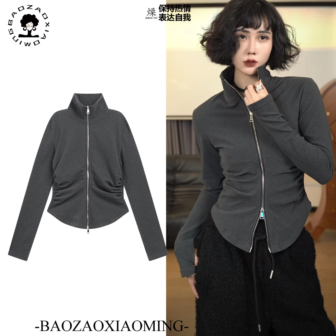 暴躁小明  高级感立领修身双拉链打底衫秋冬加厚保暖上衣/161