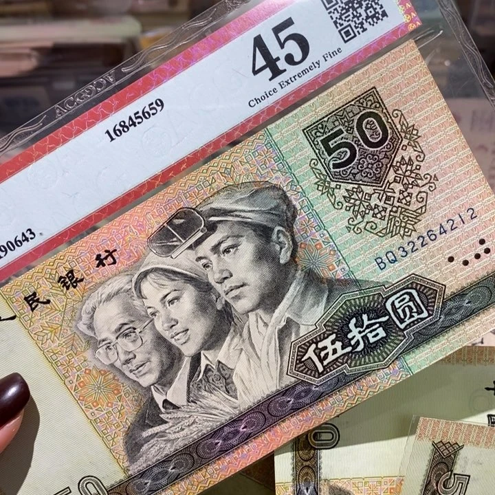 闪购链接8888888888881