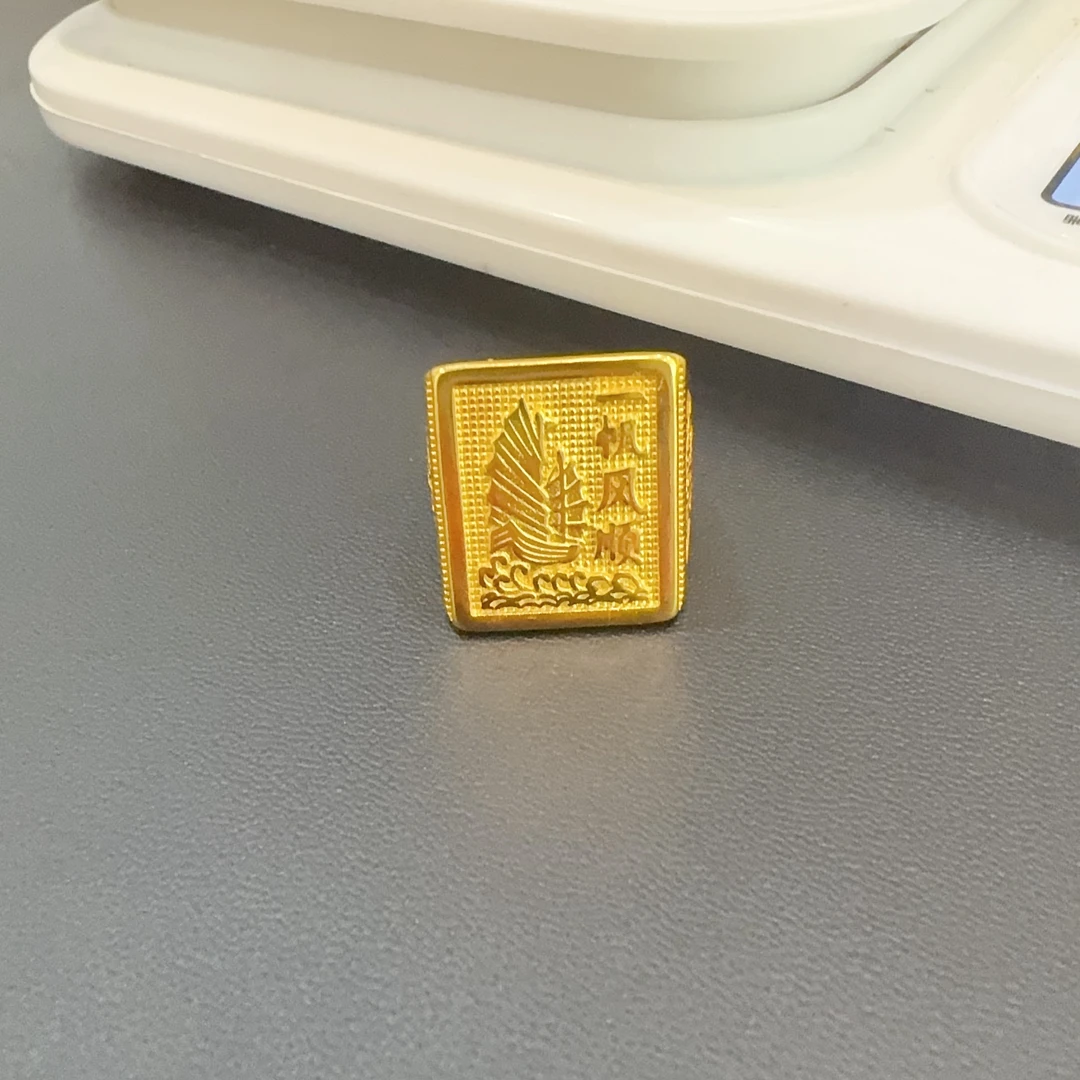 合金戒指 独家款 一帆风顺男士活口大面宽板戒指