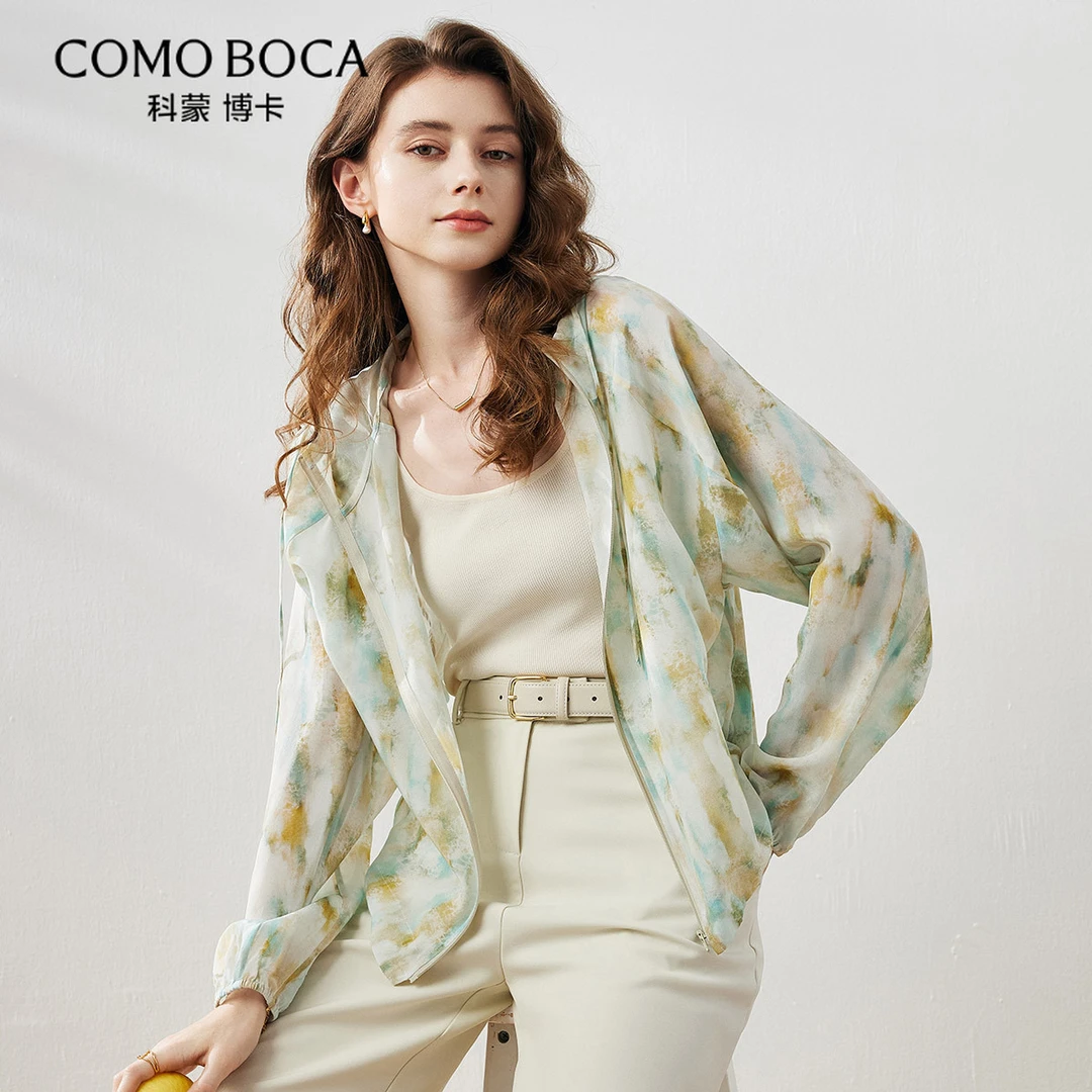 COMOBOCA/科蒙·博卡女春夏连帽拉链开衫上衣桑蚕小衫KXTGCW8126F2