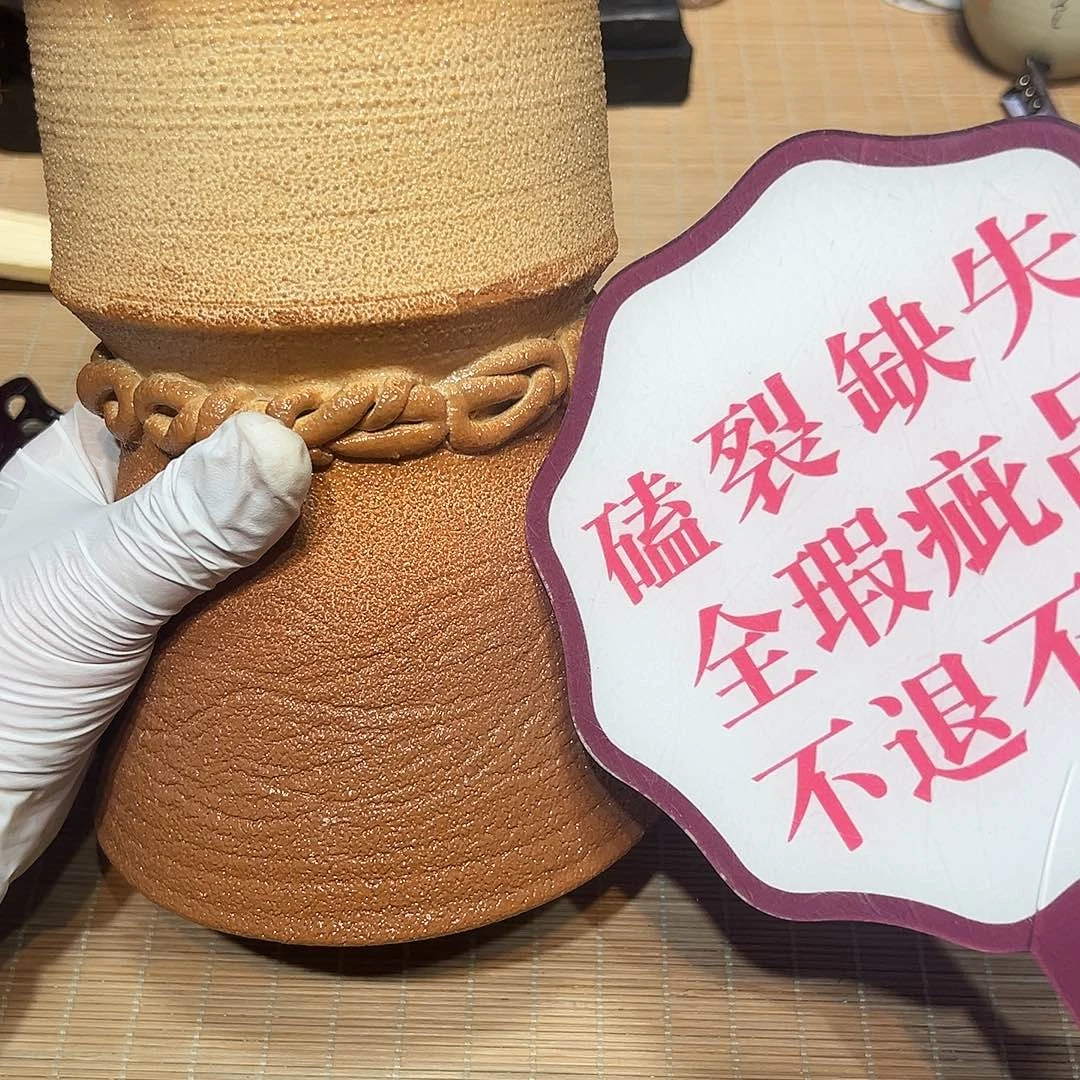 瓷片瓷器满58包邮包邮包邮