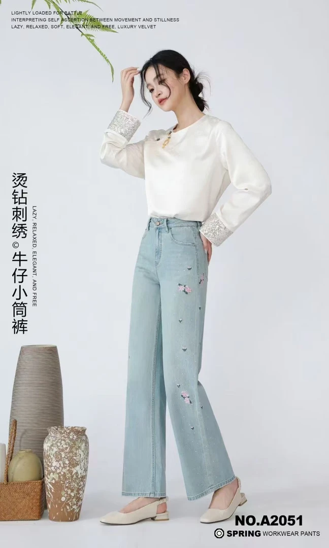 实体高品质品牌单刺绣烫钻牛仔裤女断码清货捡漏