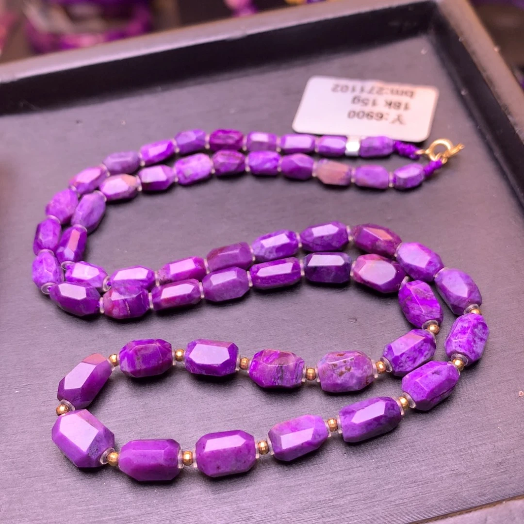 苏纪石（舒俱来）18K金镶嵌项链