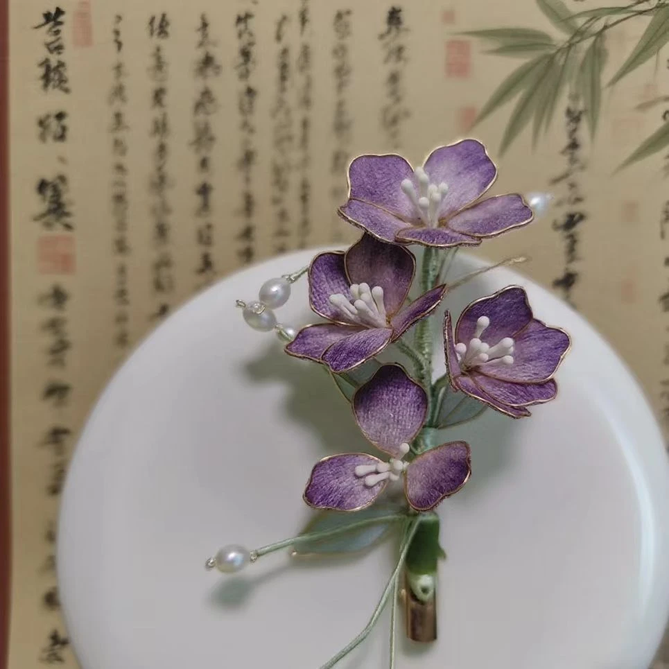 云鬓花古风饰品古装发饰仙气飘飘绒面 玉珠紫萝（孤品汉服发冠B238