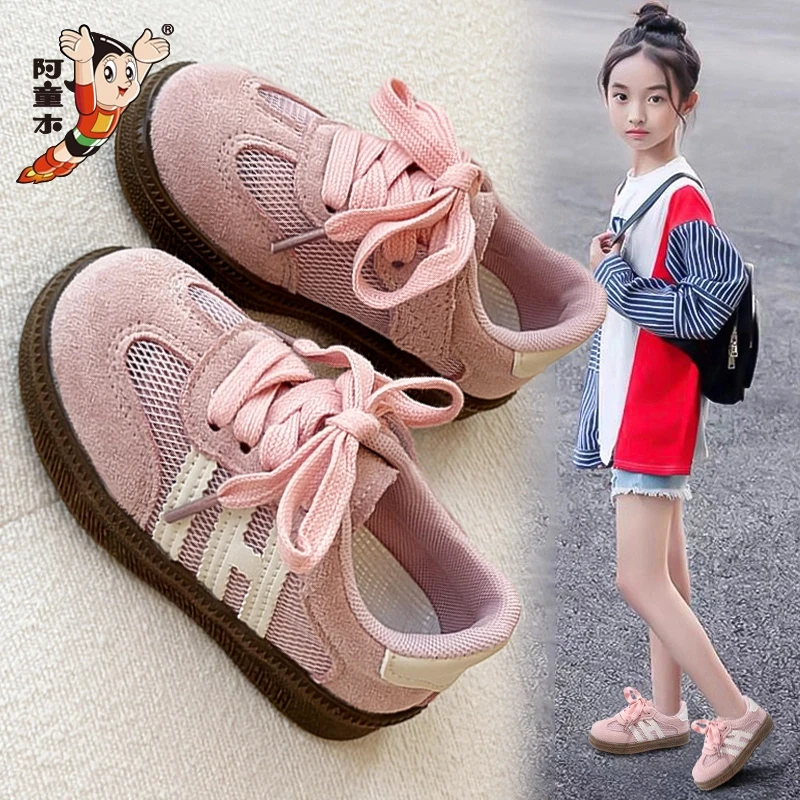 阿童木女童网面运动鞋夏季2025新款女孩德训板鞋爆款儿童鞋子时尚