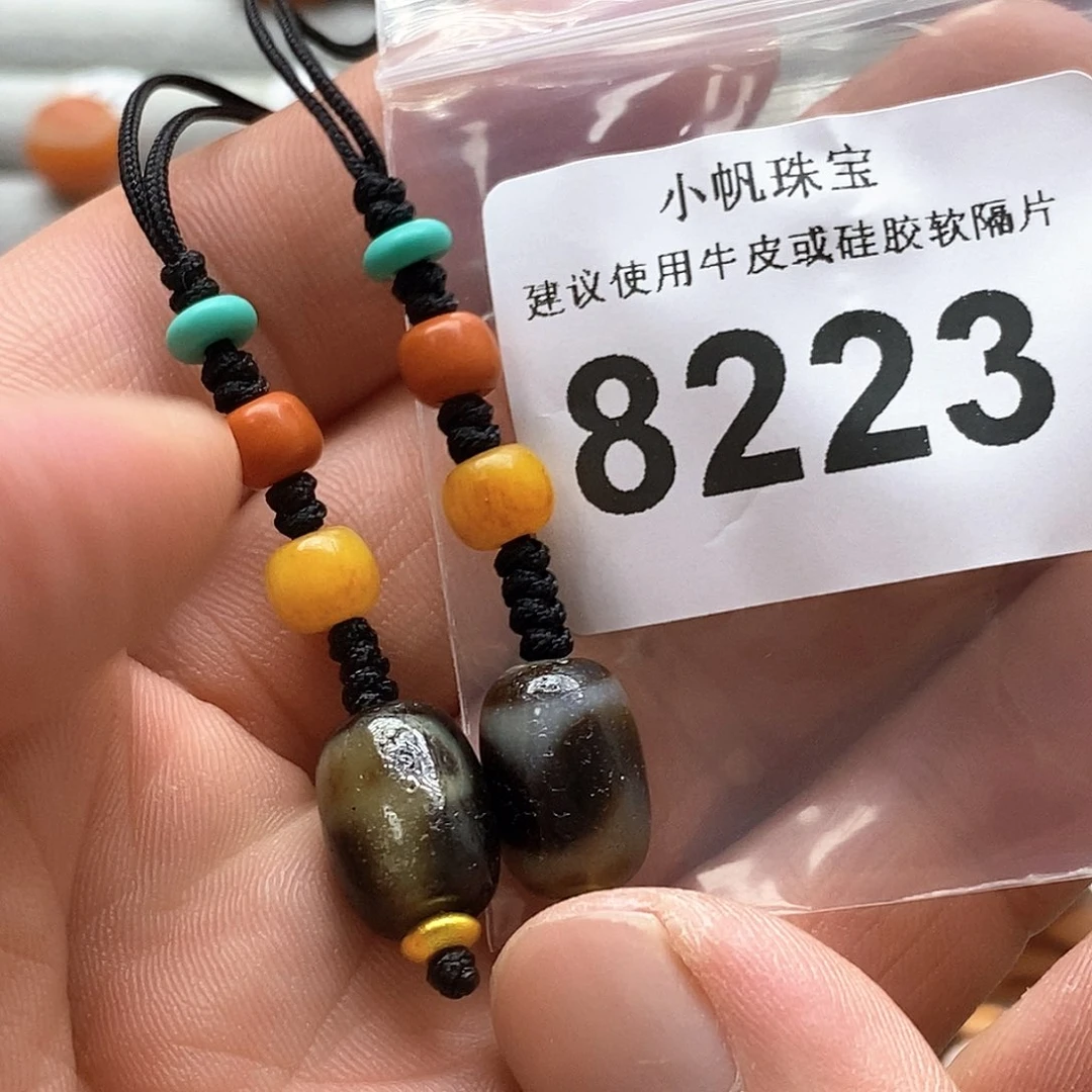 玛瑙/玉髓裸珠未镶嵌8223 微瑕特价