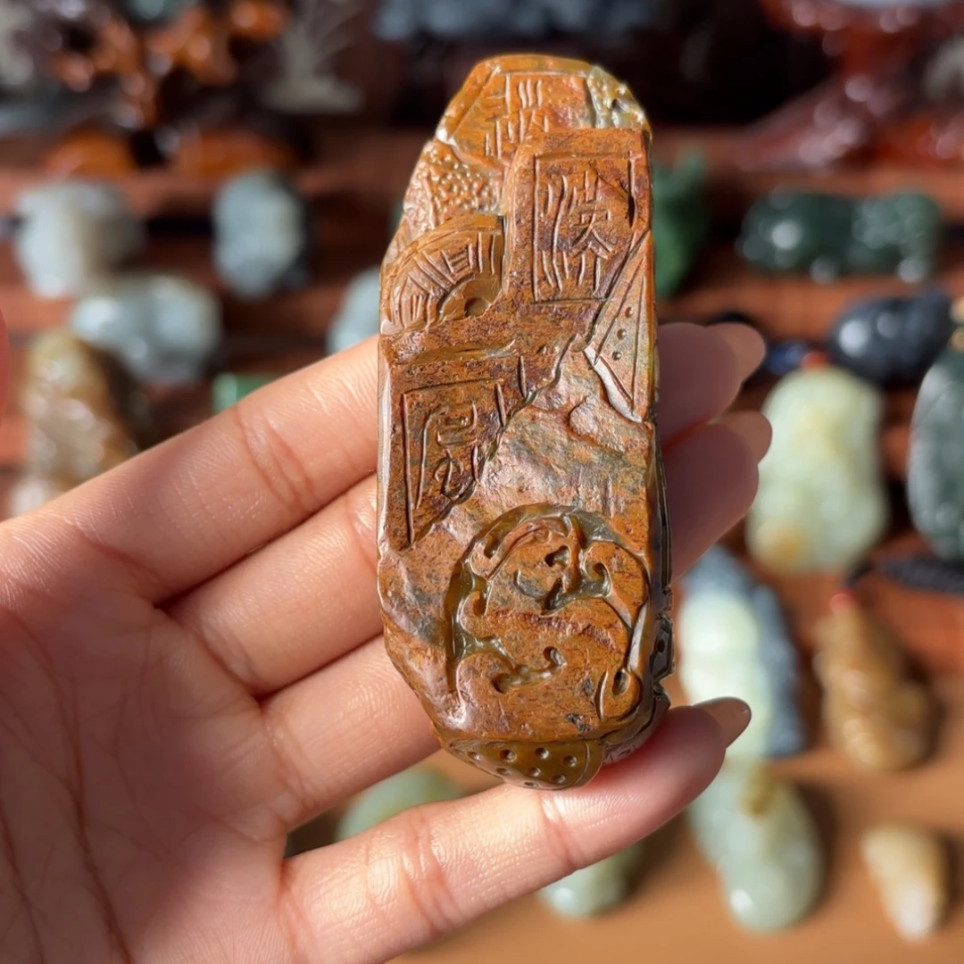 陈***7和田玉未镶嵌颈饰