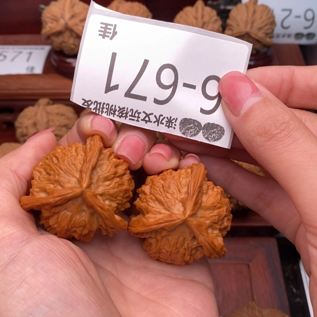 文玩核桃把件39盘山奔