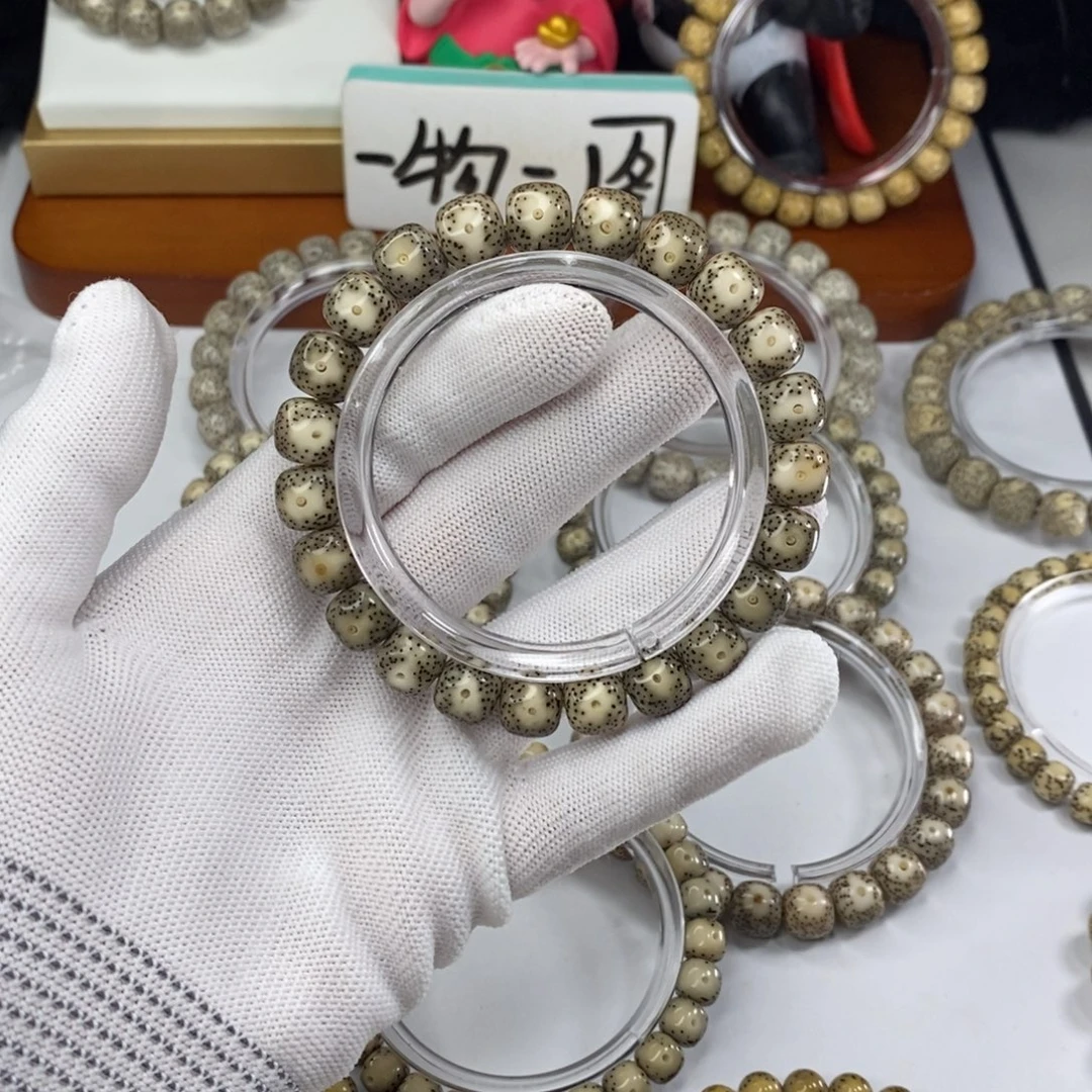 星月菩提吊坠06。卡10黄金瞳大眼睛