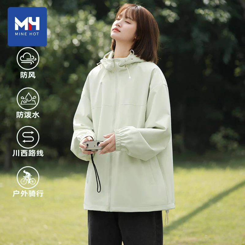 唐狮集团MH冲锋衣女款2025新款今年流行爆款秋季小个子防风外套S