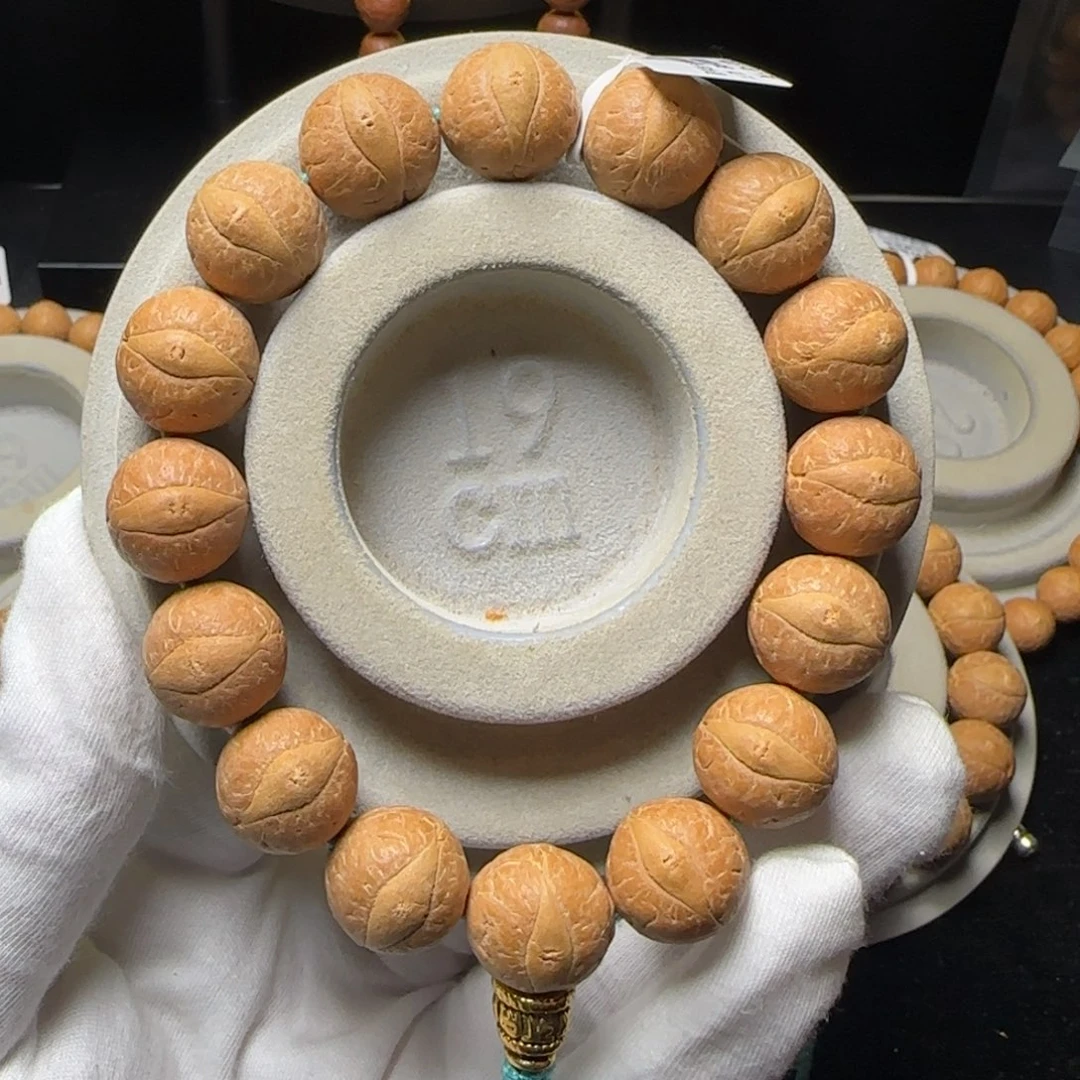 吊坠凤眼菩提15.5mmS级顶级毕业串