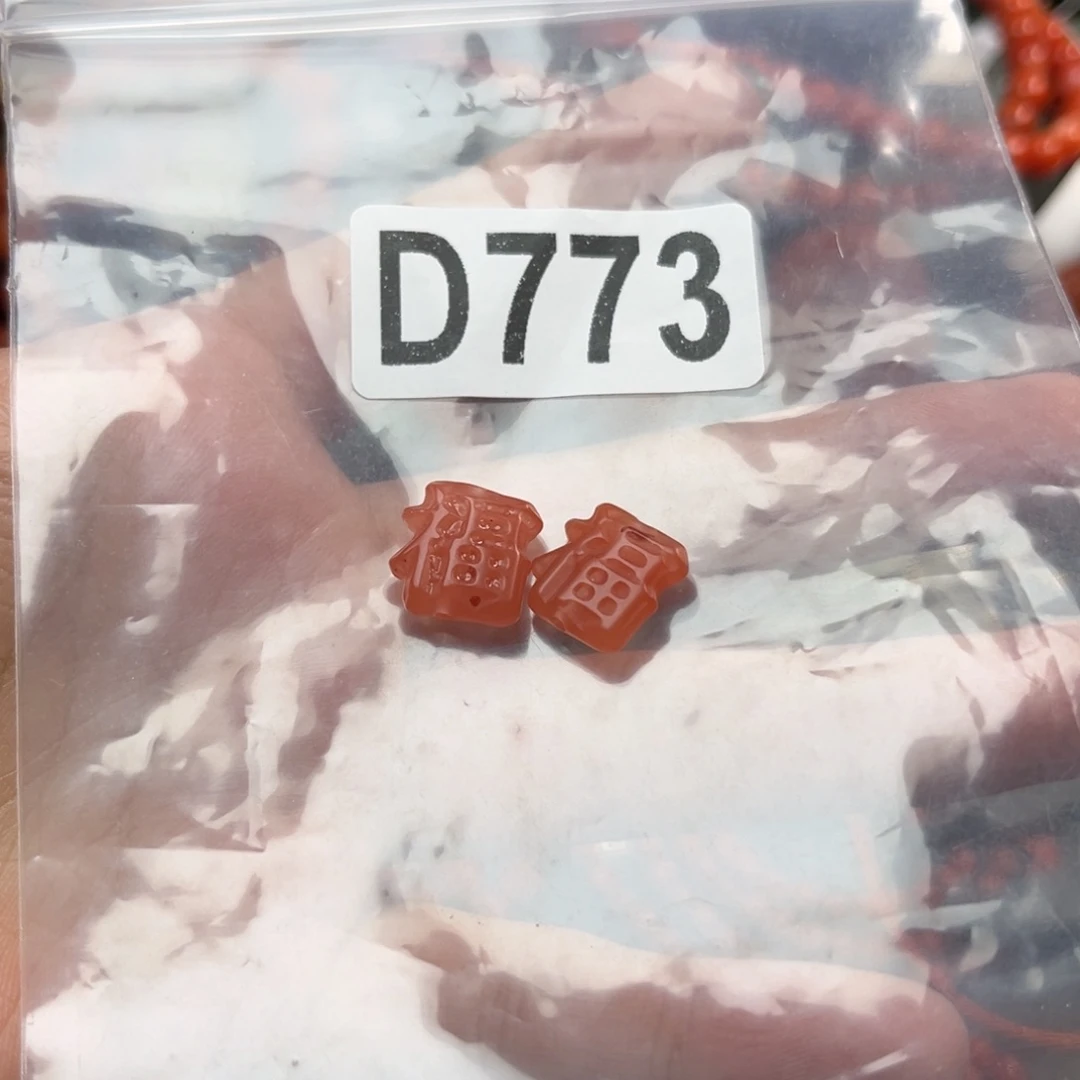 南红玛瑙未镶嵌珠宝奇石