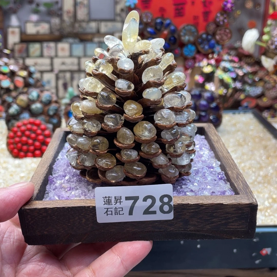 核桃木/黑胡桃（胡桃木）728一套松塔
