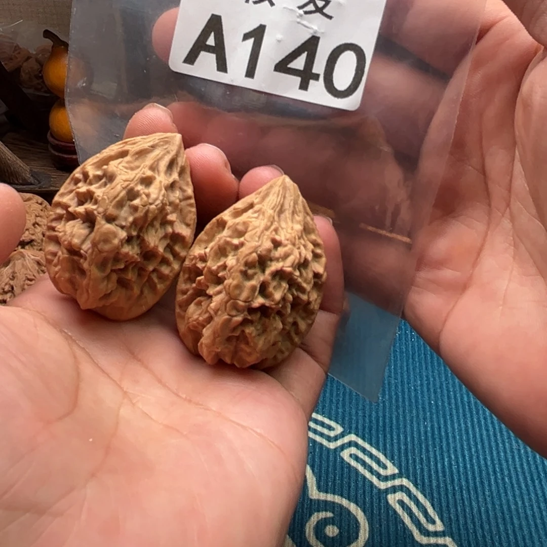 文玩核桃吊坠十三陵