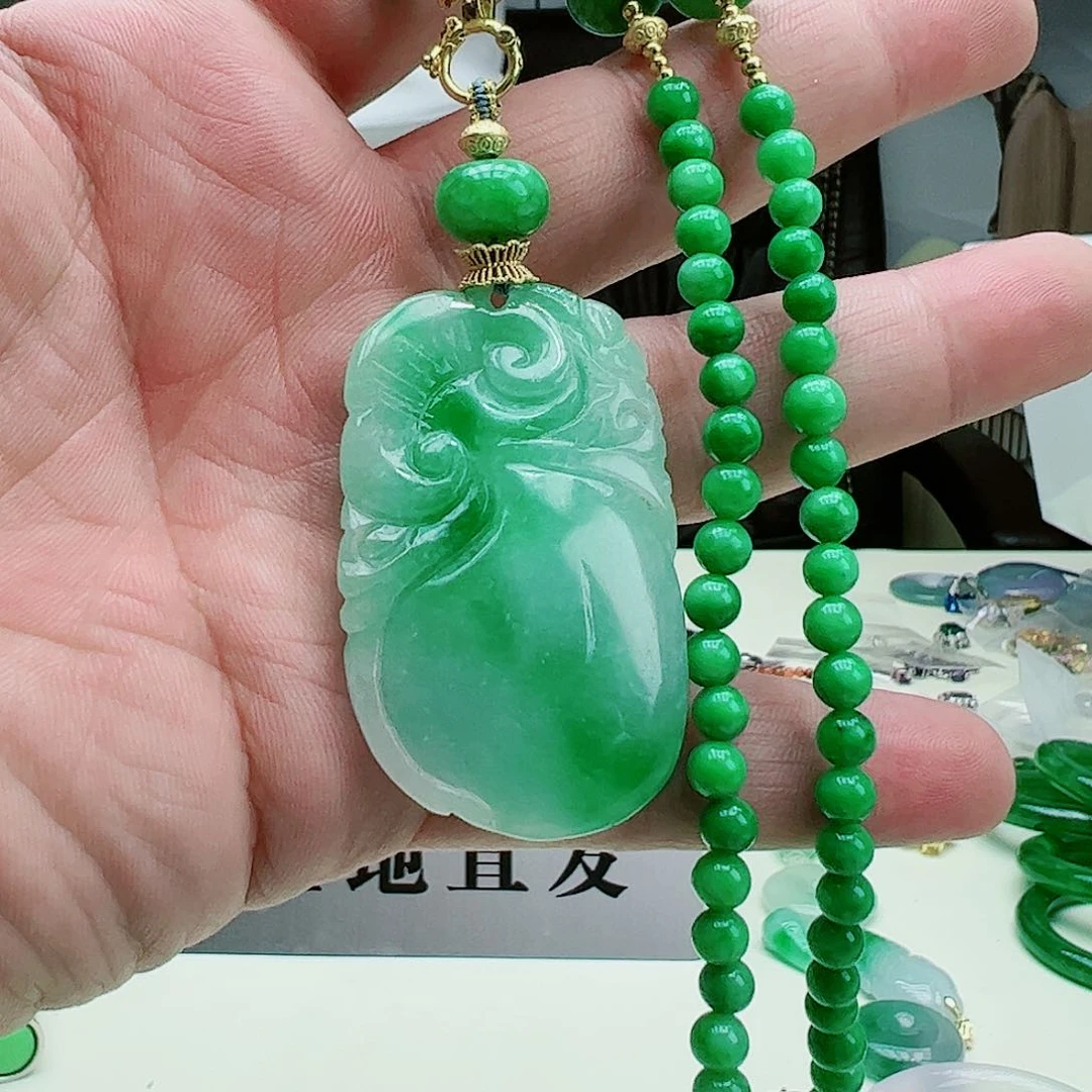 翡翠吊坠(赠链)银S925镶嵌