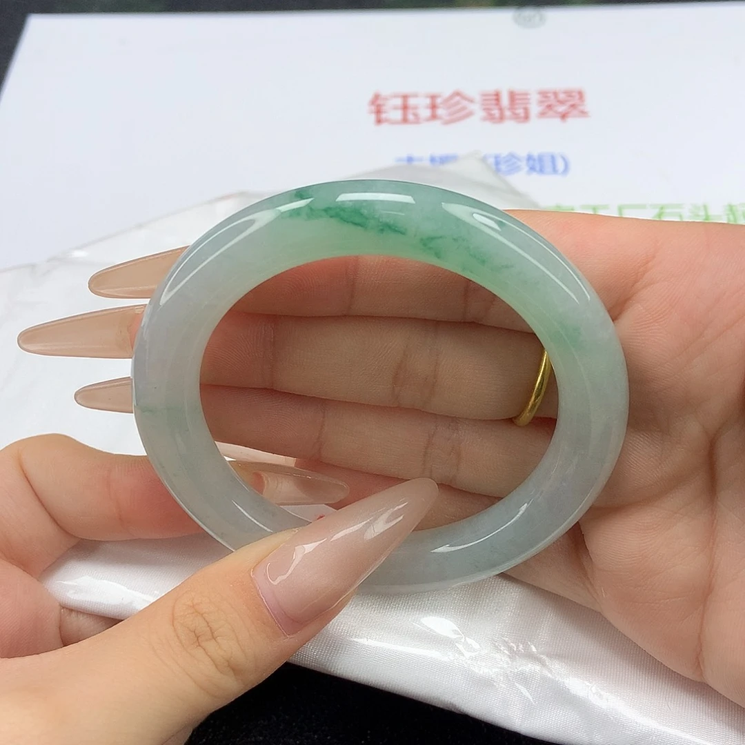 未镶嵌手镯翡翠54-55圈口