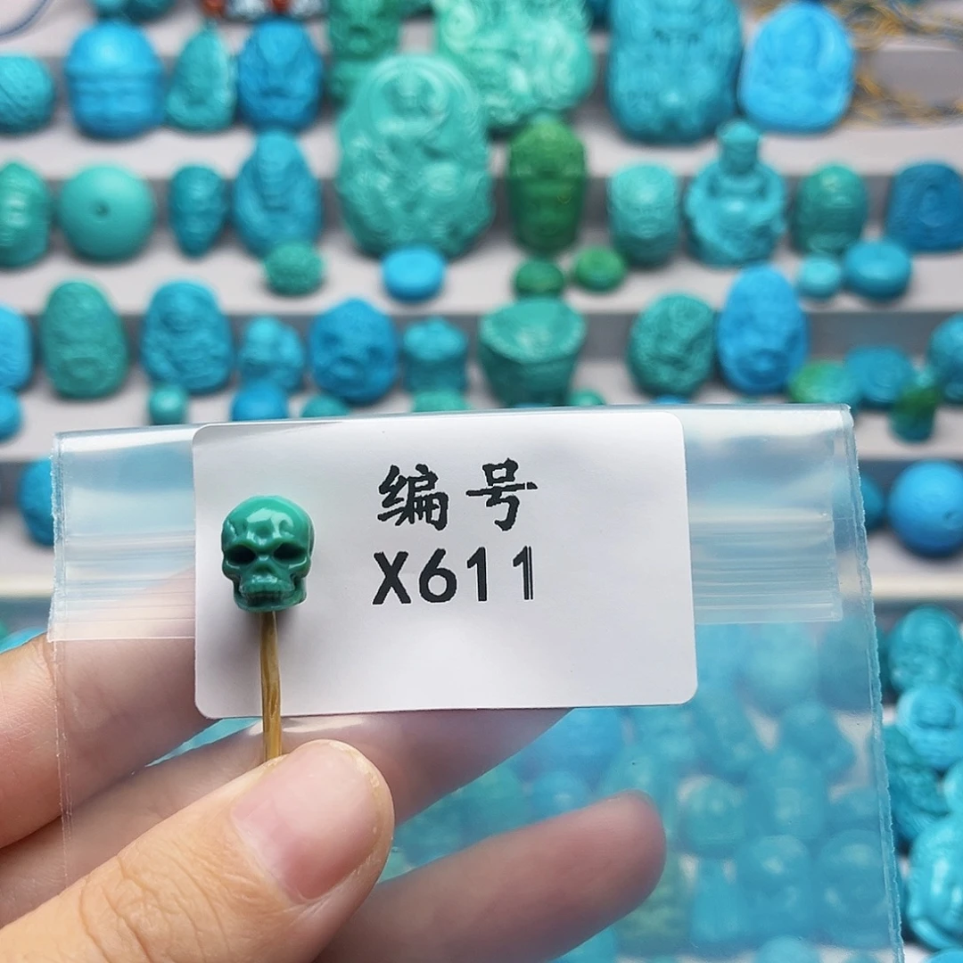 我***迦未镶嵌绿松石天然原矿雕刻绿松石