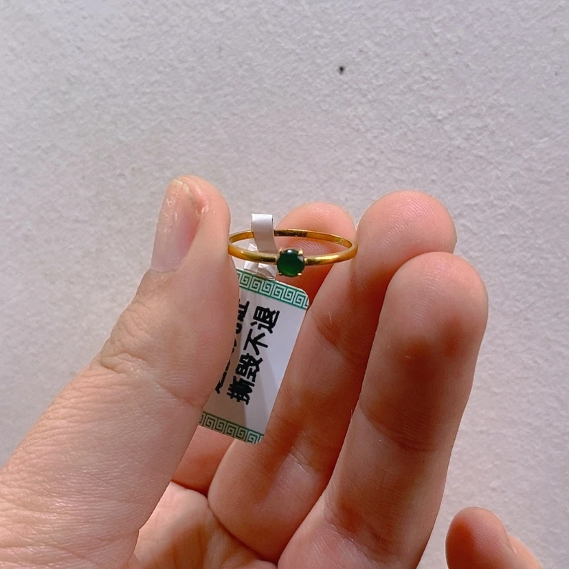 【闪购商品】18K金镶嵌戒指翡翠