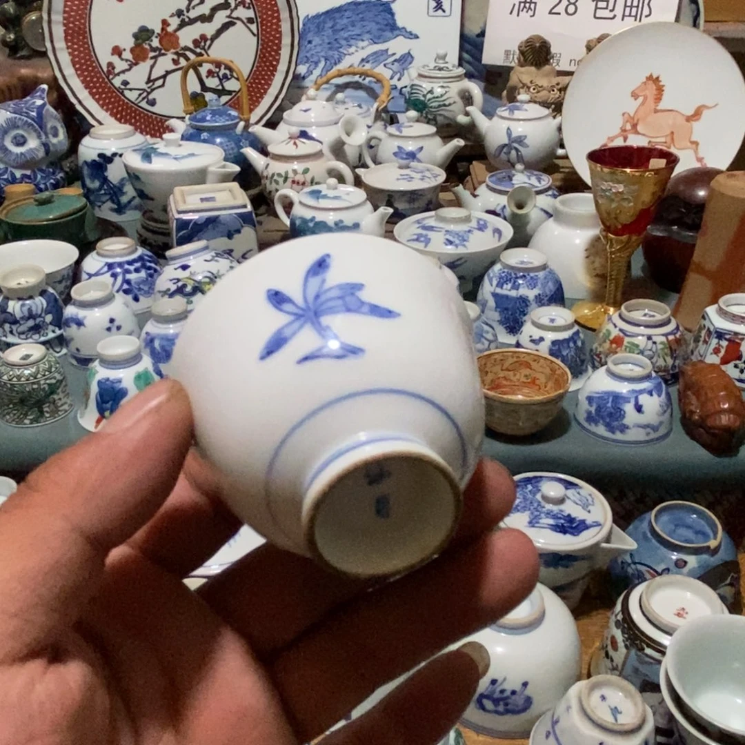 舶来瓷器满28包邮当日凑单