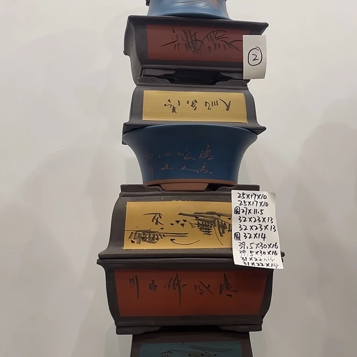 02一家漏家漏价咯哭