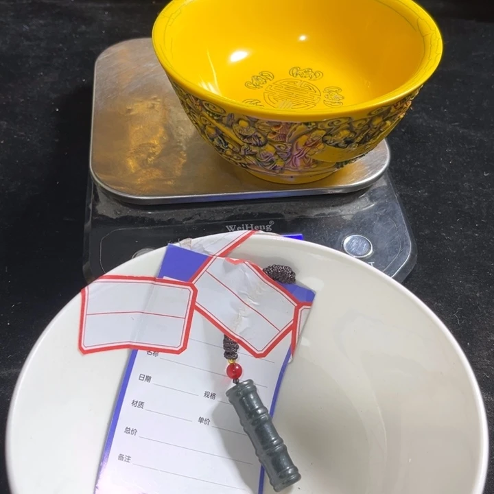 摆件用****3链接在这里