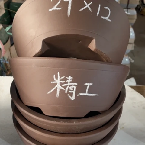 100-5。        29-12