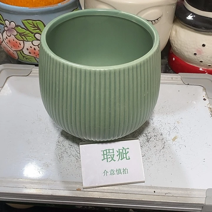 紫砂花盆多肉植物盆瑕疵有孔