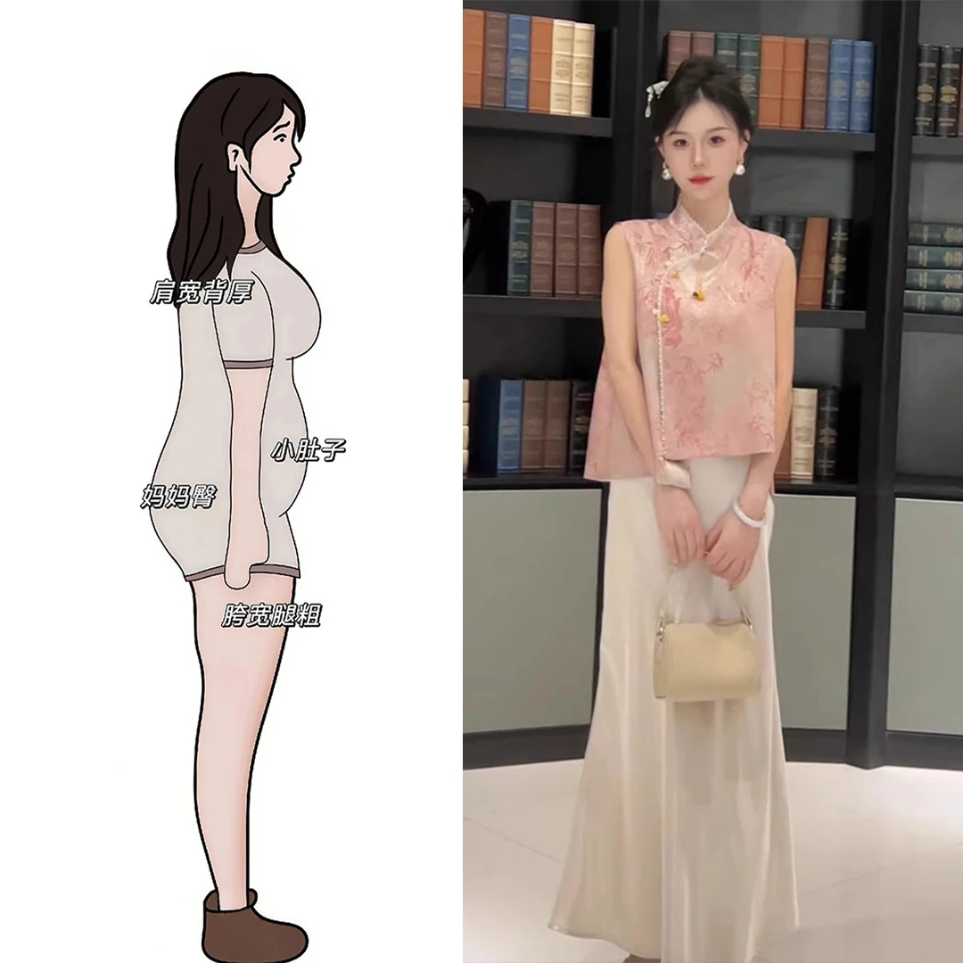 新中式国风套装女夏季新款高级感气质提花流苏马甲百搭显瘦半身裙