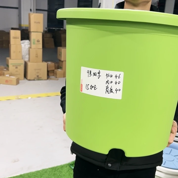 特价9号口46高40果绿色2只无托