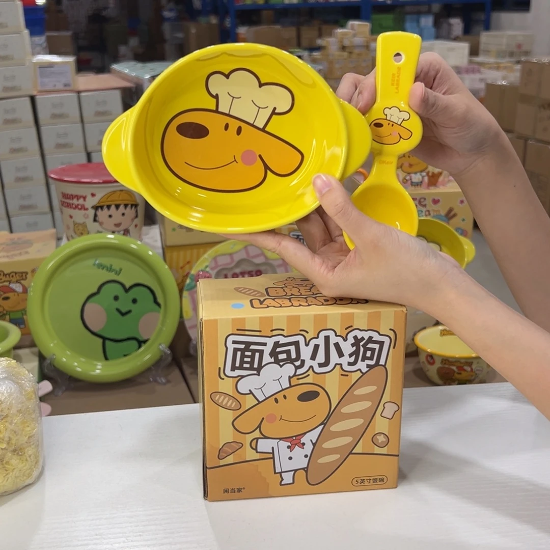 瓷108 陶瓷陶瓷陶瓷陶瓷天。