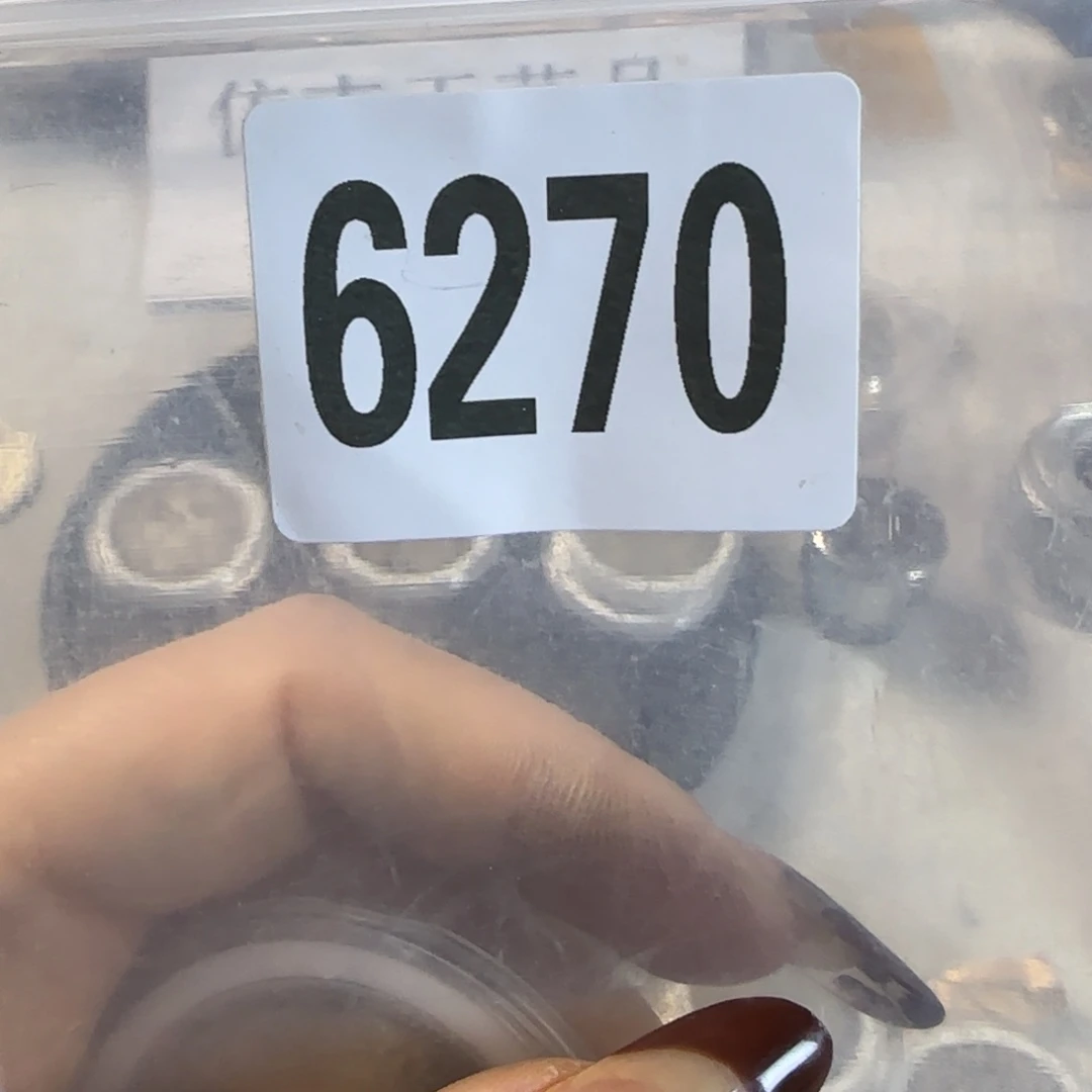 新号开播福利多多