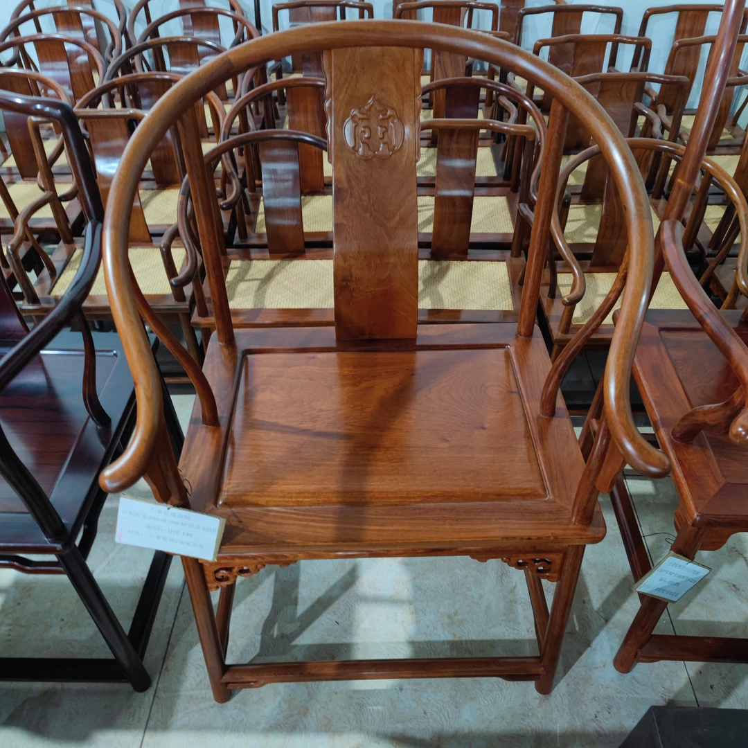 大果紫檀圈椅 625*480*500*1010 JJYZ-146