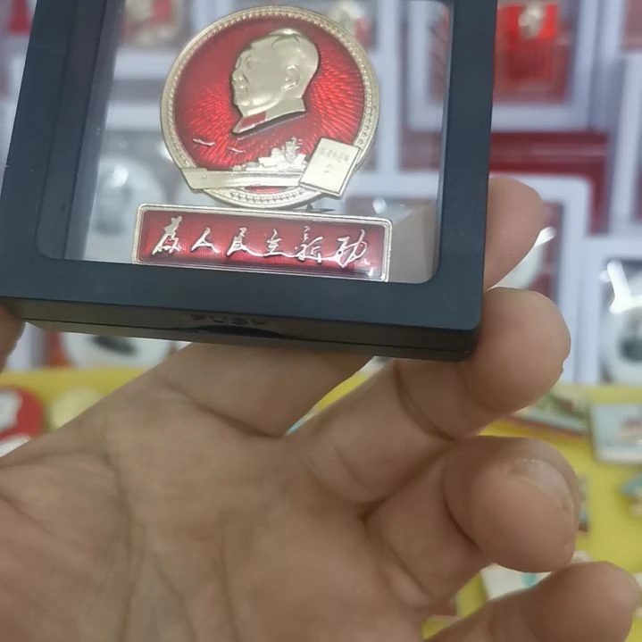 其他普通金属夏***茶红藏纪念像章一套