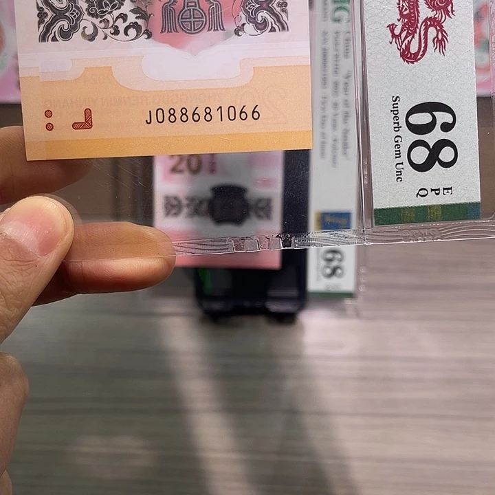 塑料0168、中国梦独1金倒置