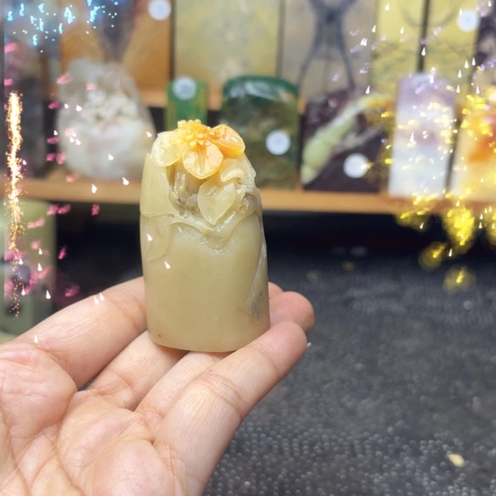 a***淡老挝石青田老封门