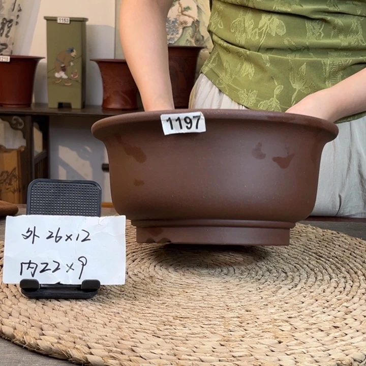 紫砂花盆 特惠紫泥大碗盆1197