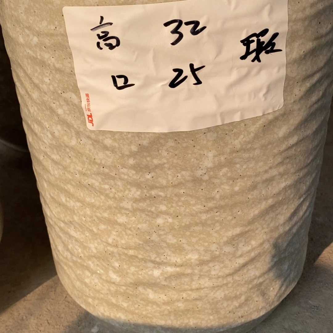 高温陶瓷默认瑕疵