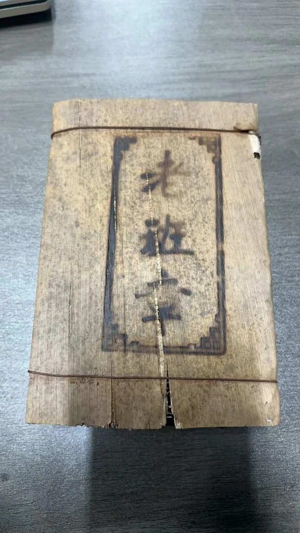 LG258-笋壳包老班章  生茶500g