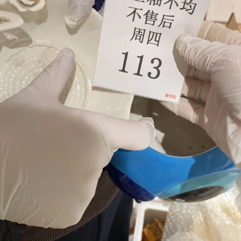 【闪购商品】摆件快***?陶瓷摆件瑕疵特卖