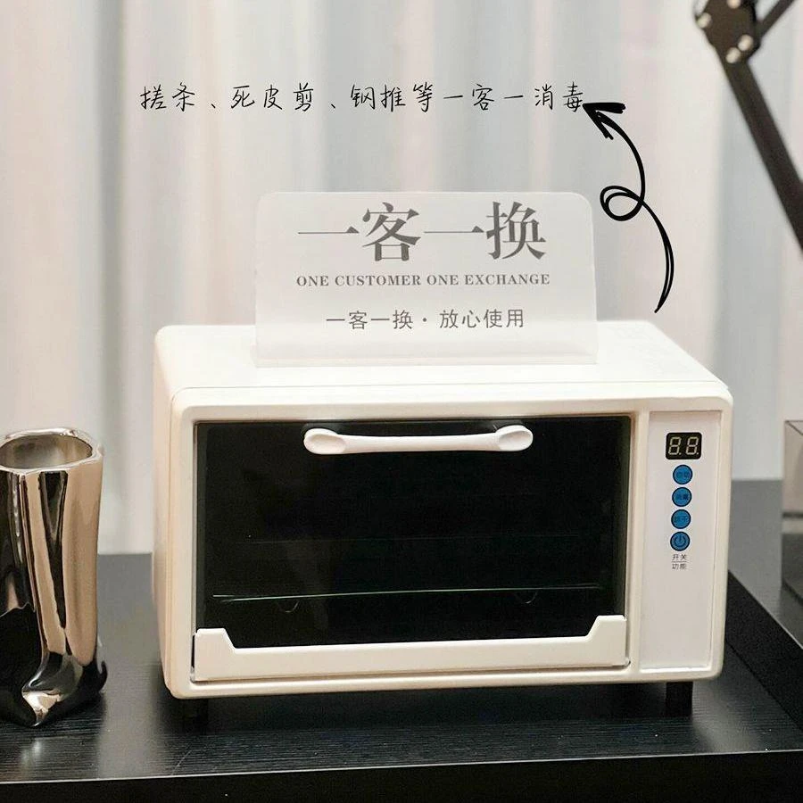 器械消毒美甲美容店工具消毒柜小型迷你加热烘干紫外线臭氧理发店