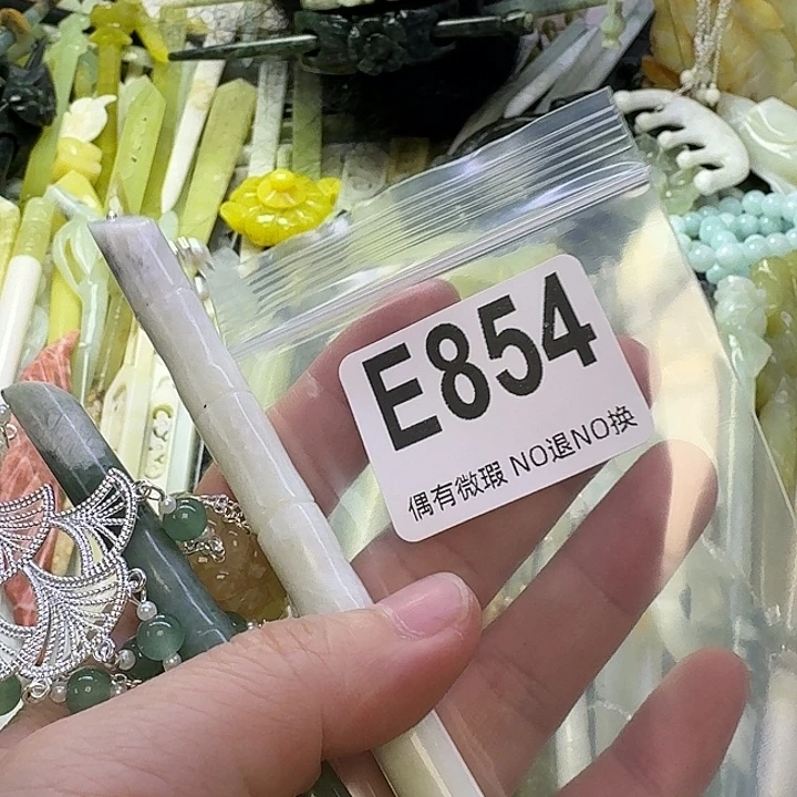 抚***姐蛇纹石玉合金发饰