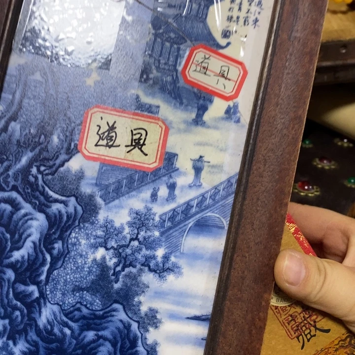 我的心好痛啊我的心